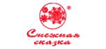 Снежная сказка